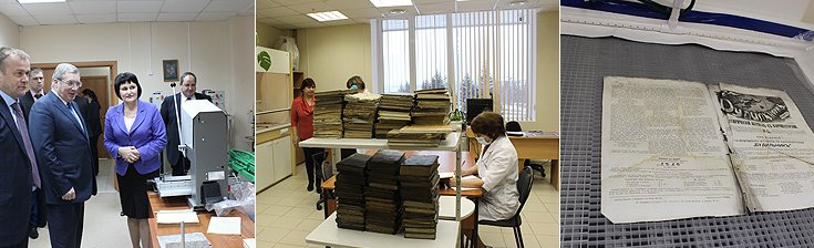 В отделе  историко-культурно наследия  Иркутской областной библиотеки им. И.И.Молчанова-Сибирского