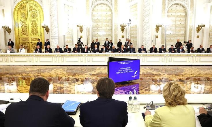 Использованы фото Михаила Терещенко (ИА ТАСС)