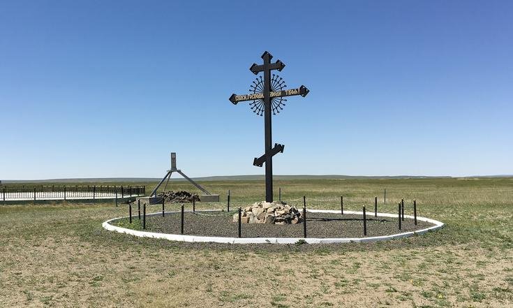 Забайкальский_край_граница