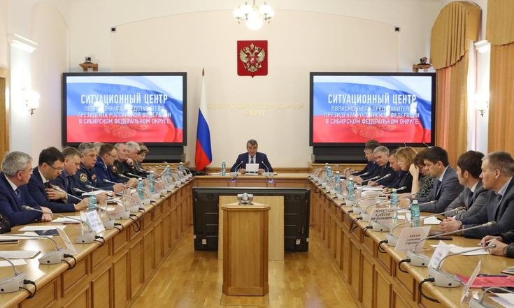 заседание_коорд.штаба_коронавирус