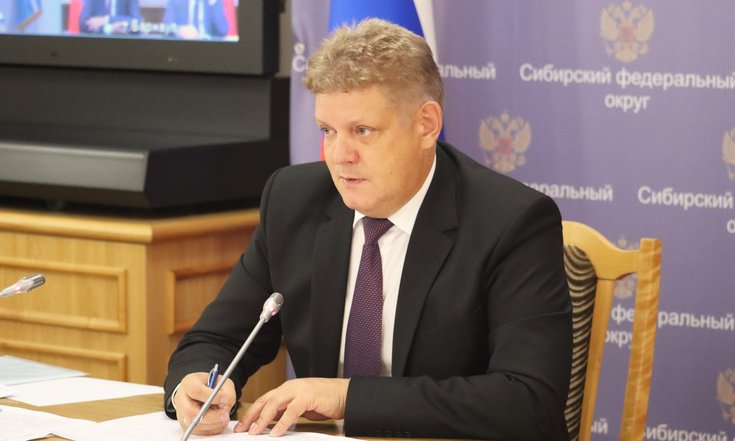 Совещание_образование