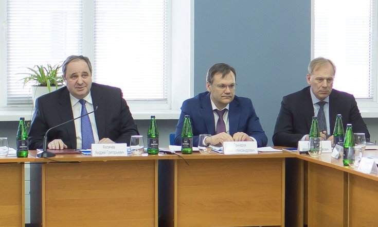 Совещание в г. Кемерово по вопросам перспективного развития электросетевой инфраструктуры