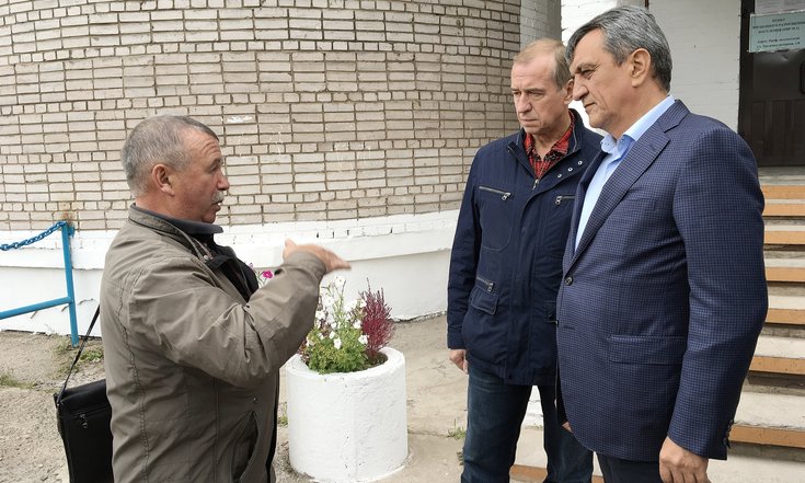Иркутская_область_ликвидация_пожаров