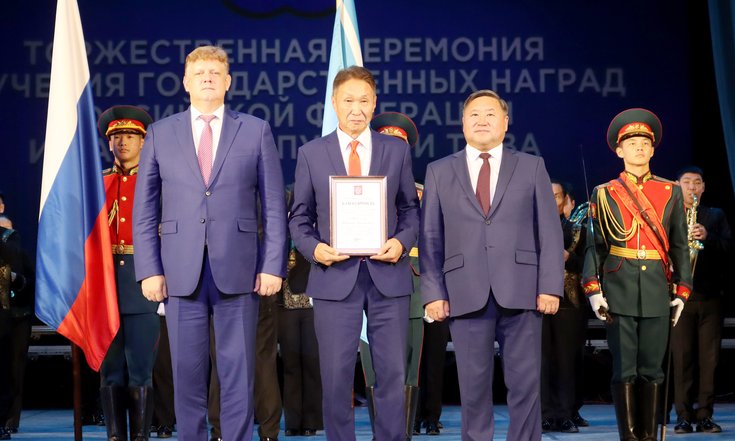 Торжества по поводу 80-летия добровольного вхождения Тувинской Народной Республики в состав Союза Советских Социалистических Республик