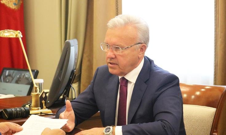 Встреча Усс