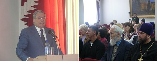 В ходе семинара