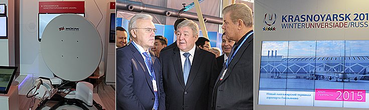 Николай Рогожкин осмотрел выставку XII Красноярского экономического форума