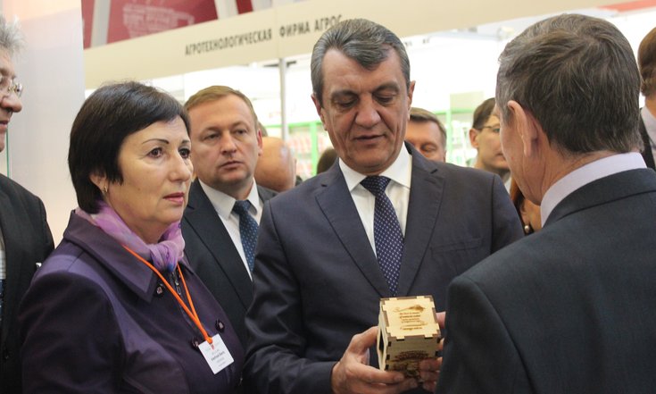 Открытие агропродовольственного форума