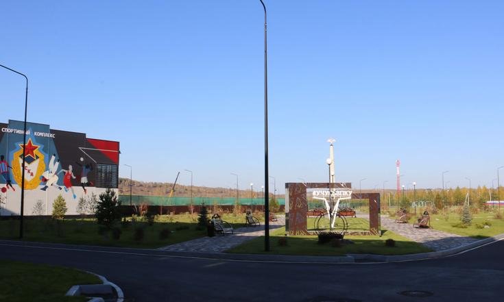 Полпред_кадетское_училище