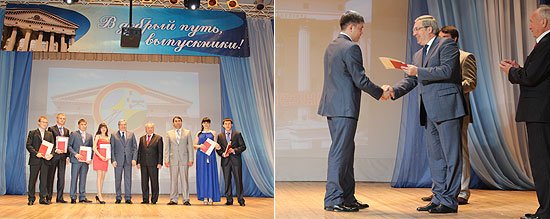 Вручение дипломов выпускникам Сибирского государственного университета путей сообщения (СГУПС)
