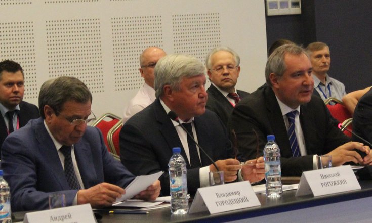 Совещание по вопросам ОПК