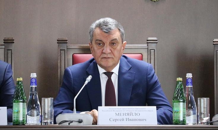 Кемерово_8_Касационный_суд