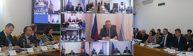 Участники совещания