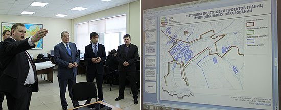 В ходе посещения