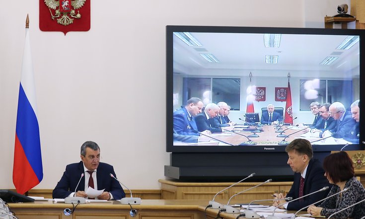 Совещание_универсиада