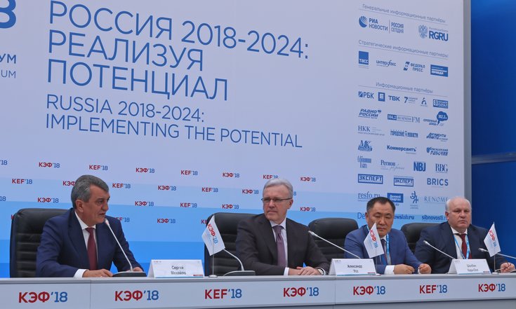 КЭФ_Енисейская_Сибирь