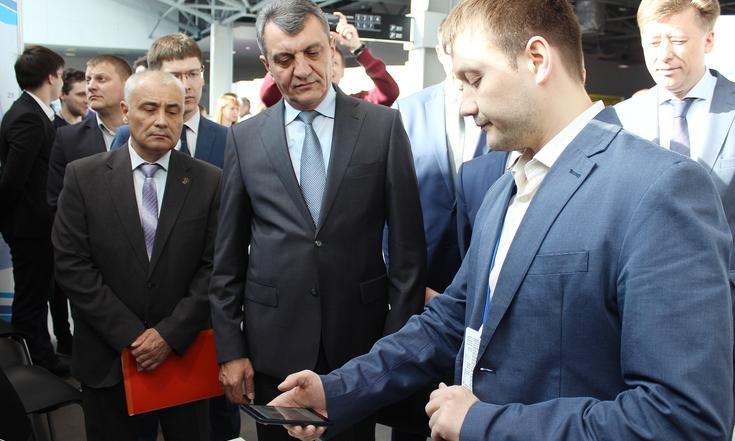 Форум_Городские_технологии