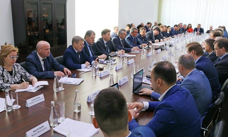 форум_РЭК_ГК_Ростех