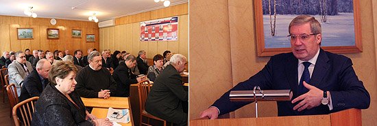 В ходе встречи