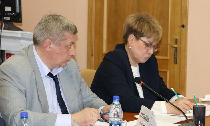 Совещание_электросетевой_комплекс