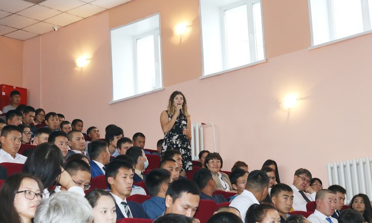 Республика_Тыва_Университет