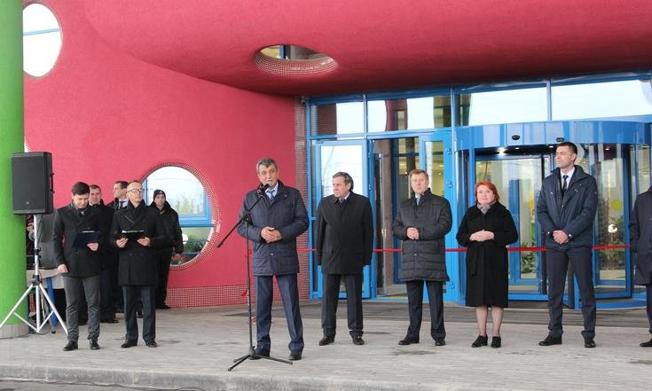 Открытие аквапарка «Аквамир»