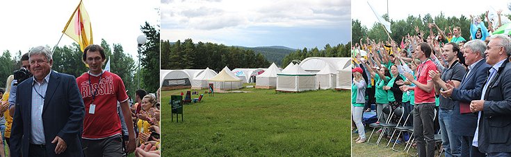 Во время осмотра площадок лагеря