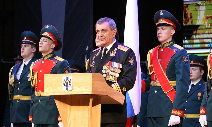 торжественное_собрание_День_защитника_Отечества