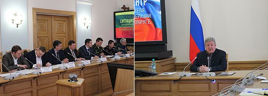 В ходе заседания