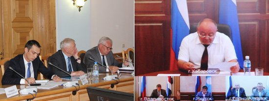 Участники видеоконференции