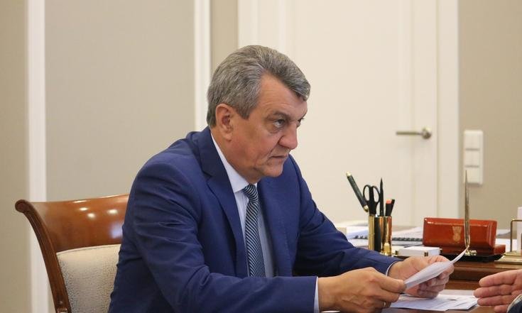 Встреча Усс
