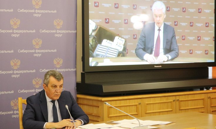 Заседание_рабочей_группы_коронавирус