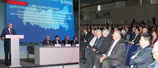 Приоритетным для агропромышленного комплекса является развитие глубокой переработки сельскохозяйственного сырья, считает полпред