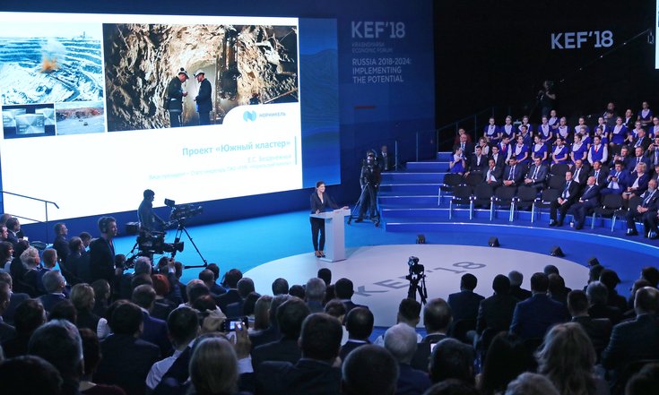КЭФ_Енисейская_Сибирь