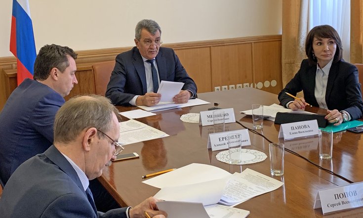 Совещание_границы_природных_территорий