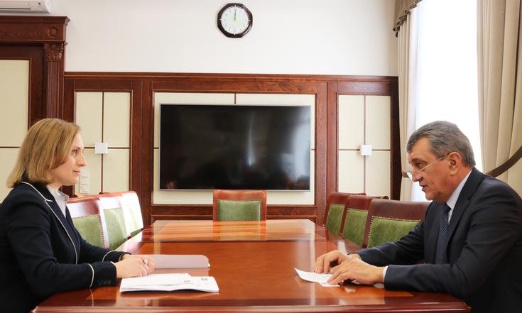 Встреча_Почта_Банк