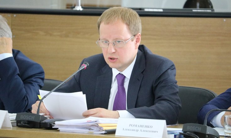 Совет_округа_Кызыл_1