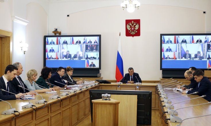 совещание_ГФИ