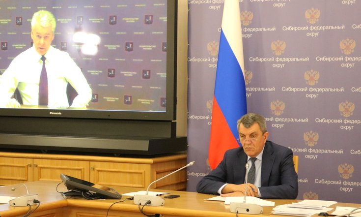 Заседание рабочей группы