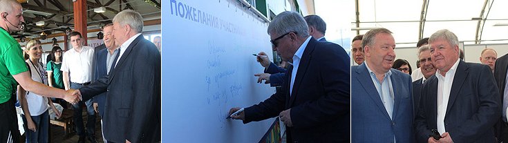 Николая Рогожкин открыл форум «Алтай. Точки роста»