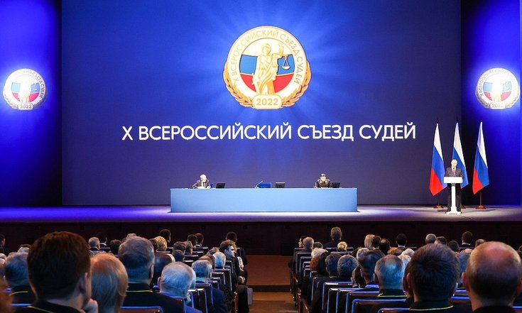 Использовано фото пресс-службы Президента России