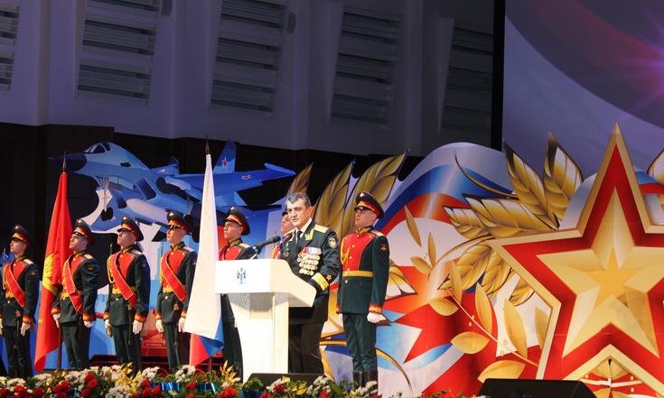 Собрание, посвященное Дню защитника Отечества