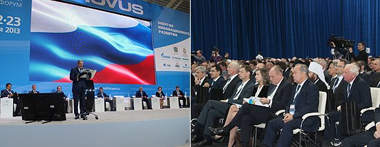 Полномочный представитель поприветствовал гостей и участников форума