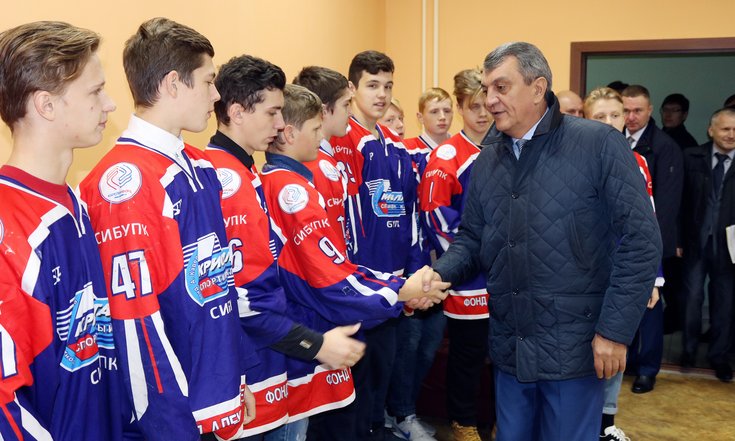 Бердск