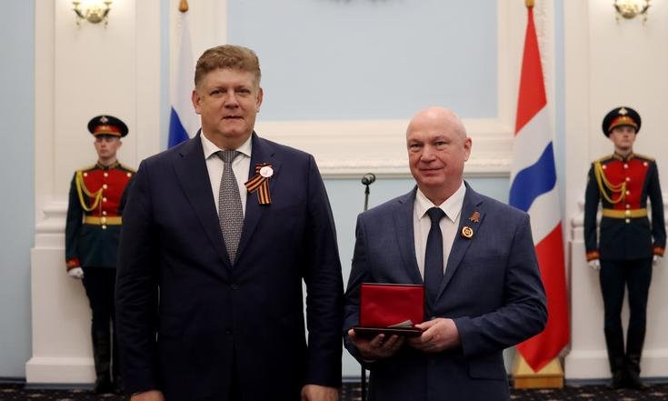 Государственные_награды