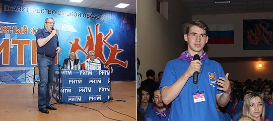 В ходе беседы особое внимание было уделено вопросам развития добровольческого движения