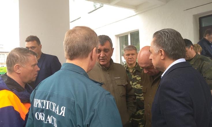 Тулун_Иркутская_область