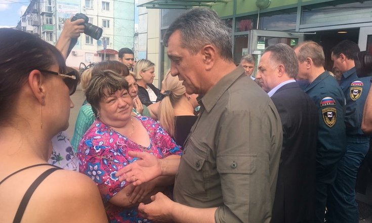 Иркутская_область