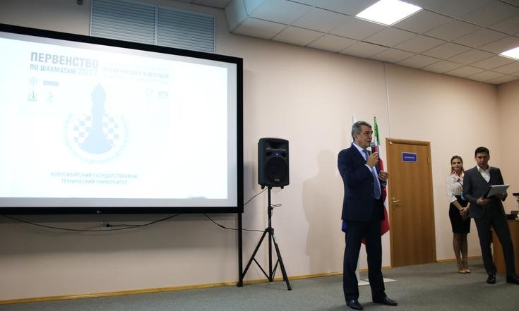 Первенство Сибири шахматы главная