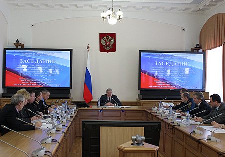 Участники совещания